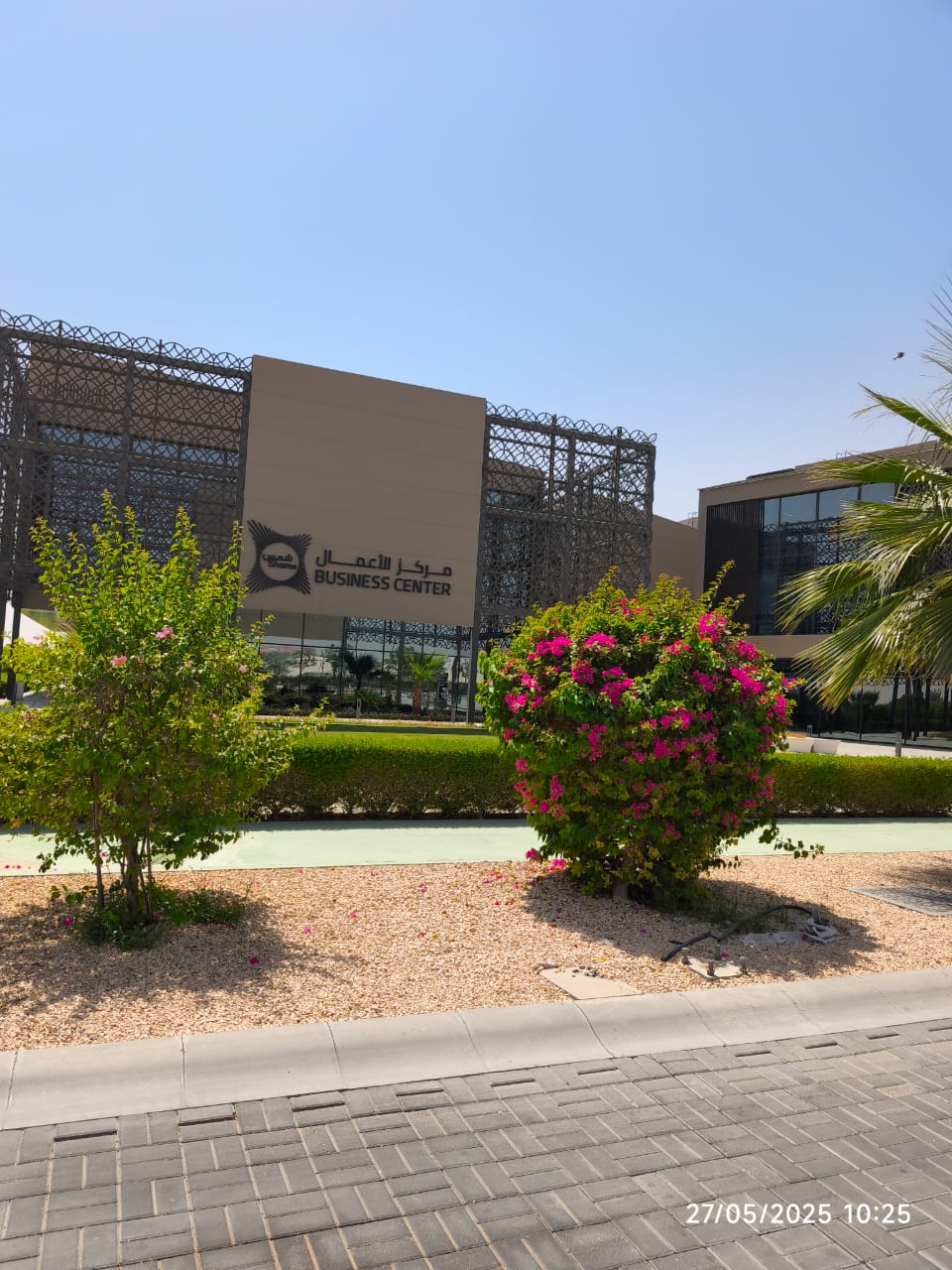 Company Overview