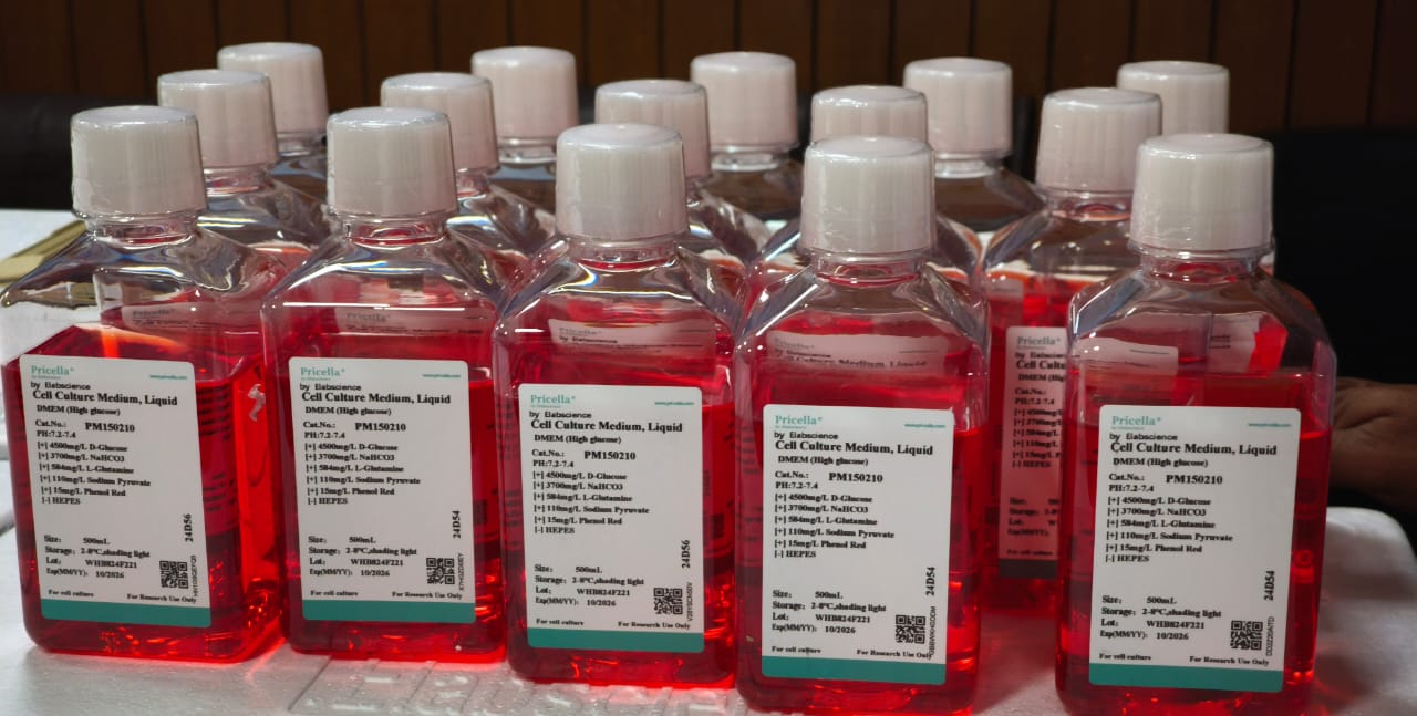 Laboratory Facility